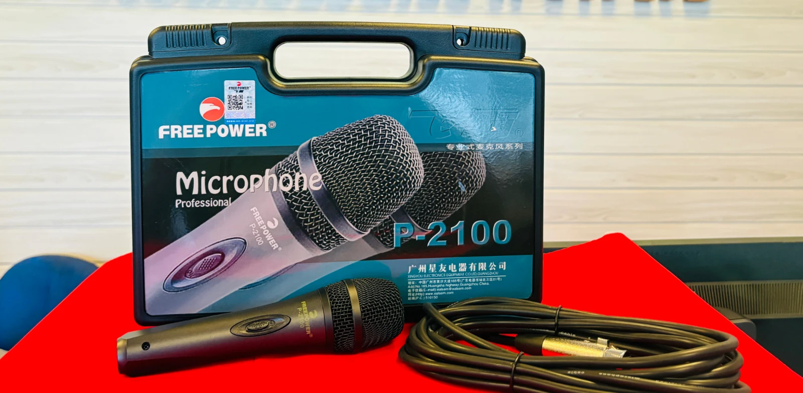 MICROPHONE