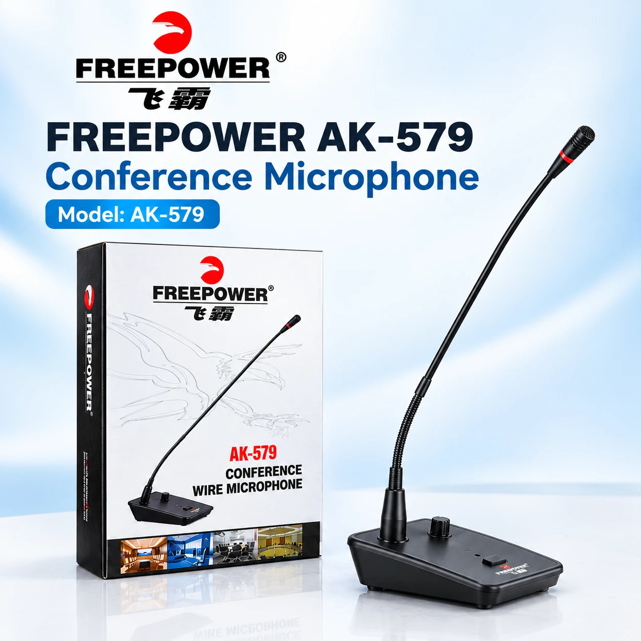 FREEPOWER AK-579 Conference Wired Microphone
