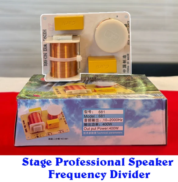 STAGE PROFESSIONAL SPEAKER FREQUENCY DIVIDER